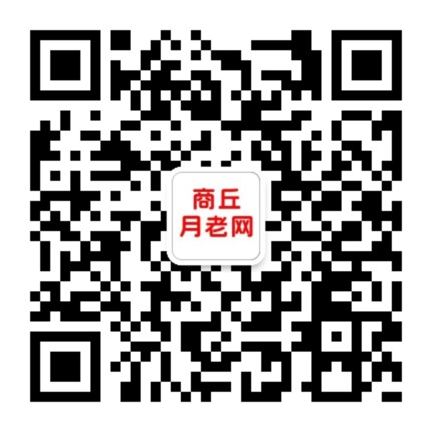 微信图片_20240423185725.jpg