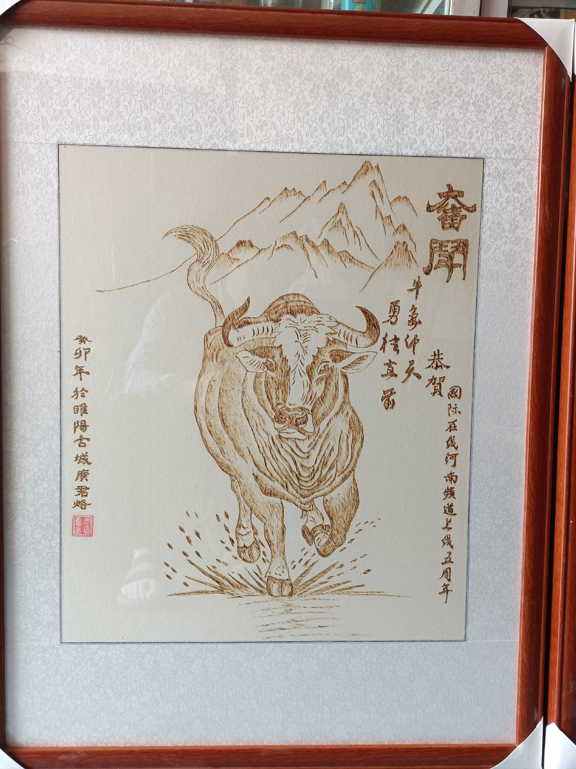 99a8dd1764d13554355b67e944660fc.jpg