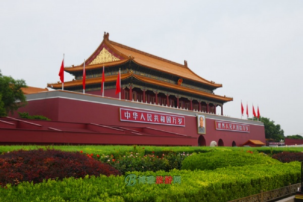 故宫博物院
