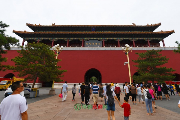 故宫博物院